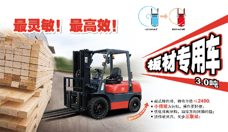 MG游戏官网 - 首页