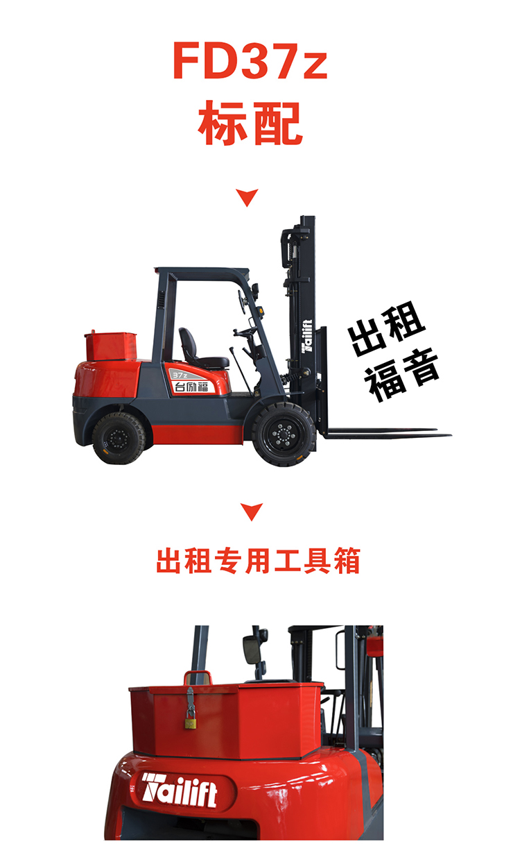 MG游戏官网 - 首页