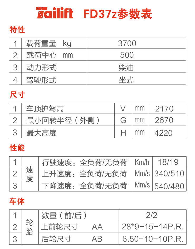 MG游戏官网 - 首页