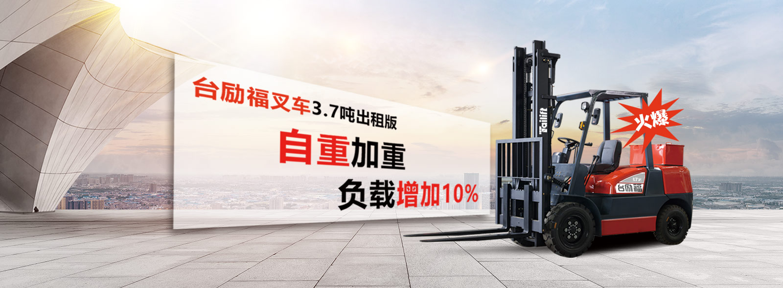 MG游戏官网 - 首页