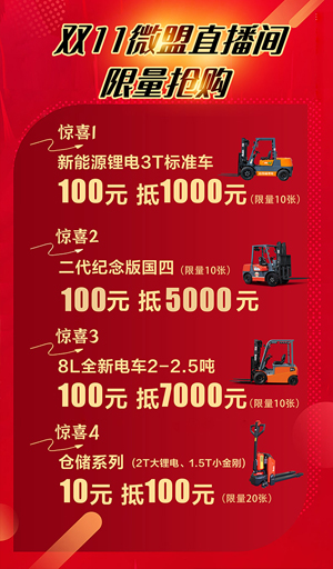 MG游戏官网 - 首页