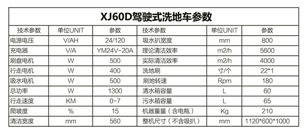 MG游戏官网 - 首页