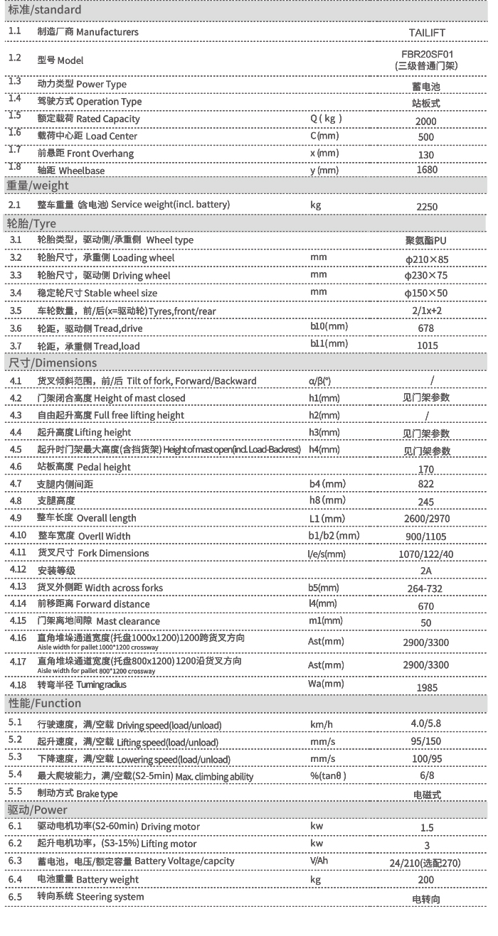 MG游戏官网 - 首页