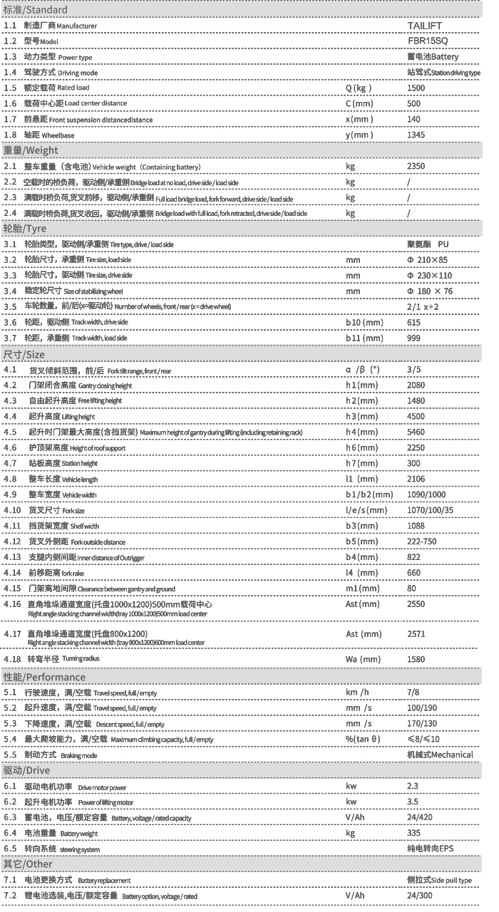 1661833212 MG游戏官网 - 首页
