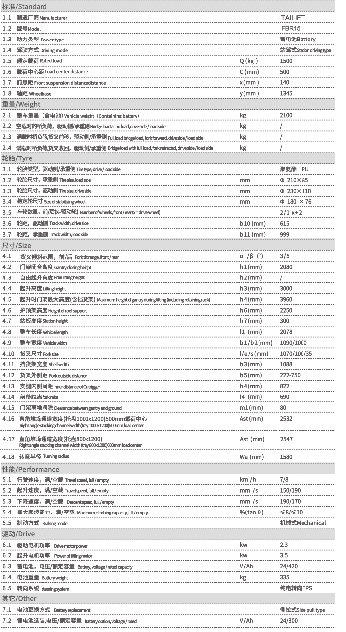 1661835584 MG游戏官网 - 首页