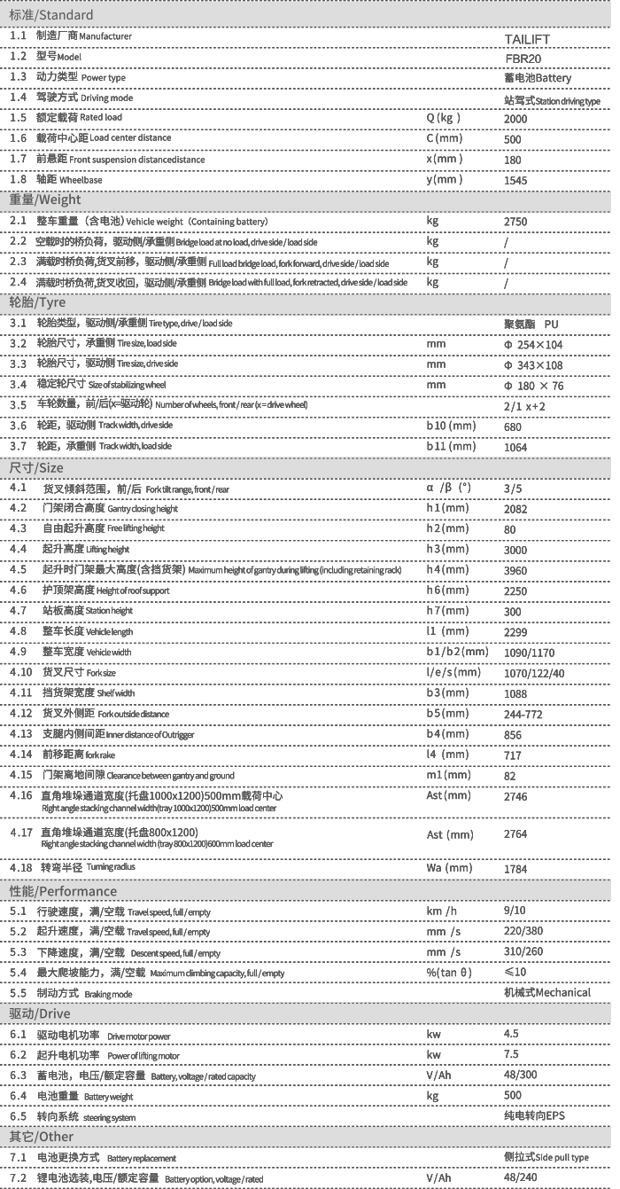 1661836571 MG游戏官网 - 首页