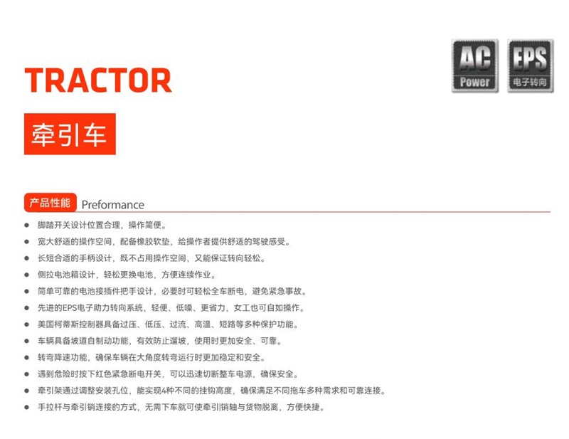MG游戏官网 - 首页