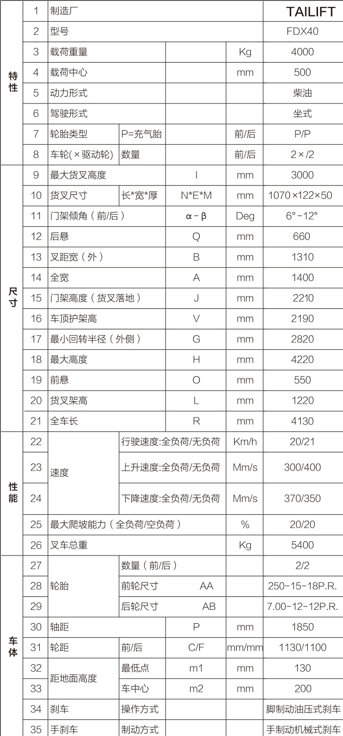 MG游戏官网 - 首页