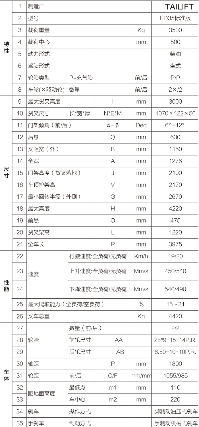 MG游戏官网 - 首页