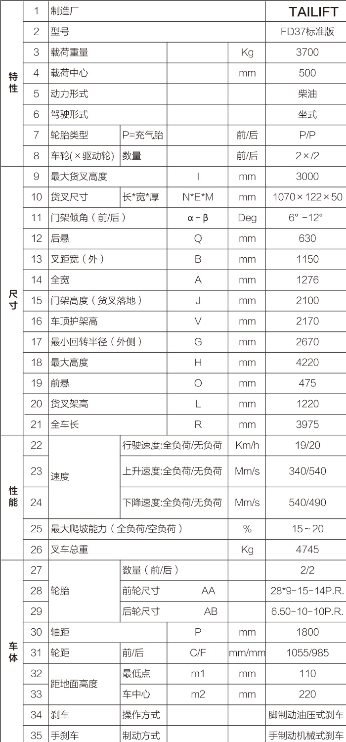 MG游戏官网 - 首页