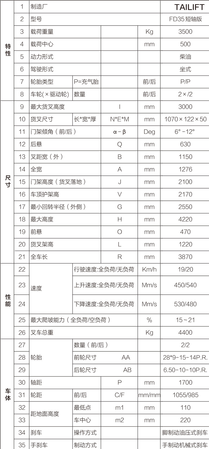 MG游戏官网 - 首页