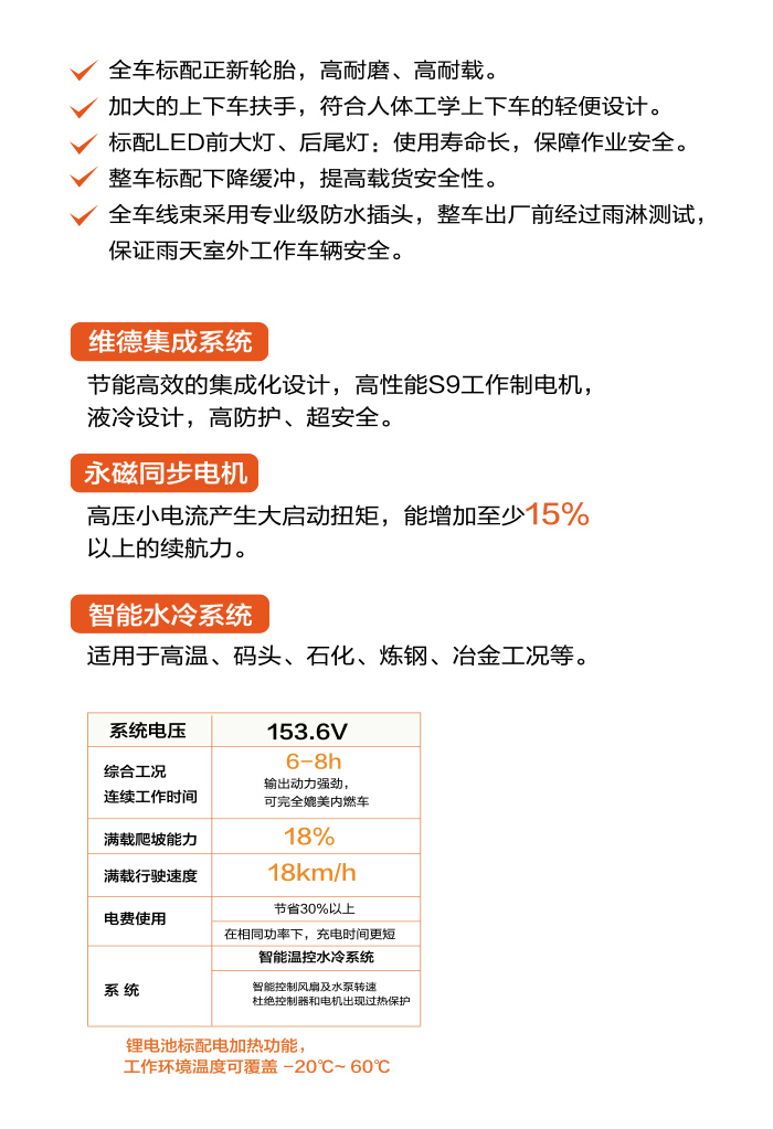 MG游戏官网 - 首页