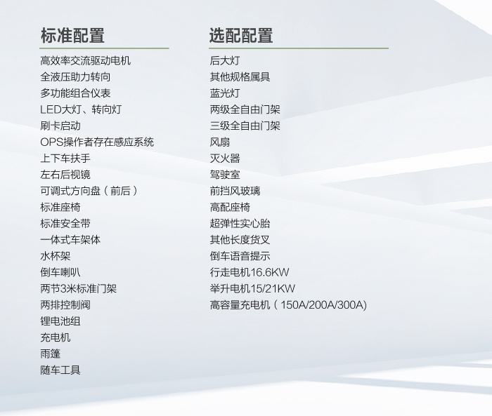 MG游戏官网 - 首页