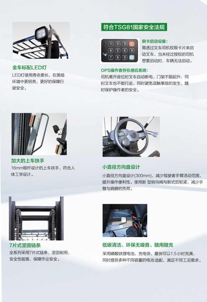 MG游戏官网 - 首页