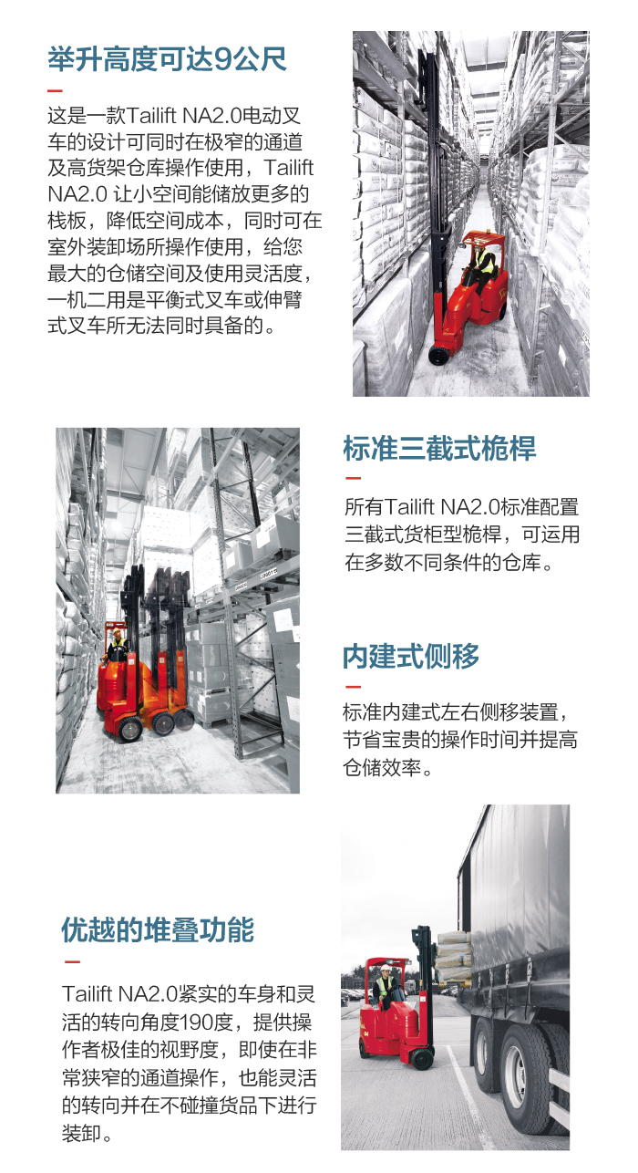 MG游戏官网 - 首页